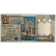 LIBYA 2002 . 1/4 QUARTER DINAR BANKNOTE